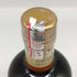 東京都限定◆ニッカ 竹鶴 21年 ピュアモルト 海外ラベル 700ml 43% NIKKA PURE MALT 【M4】
